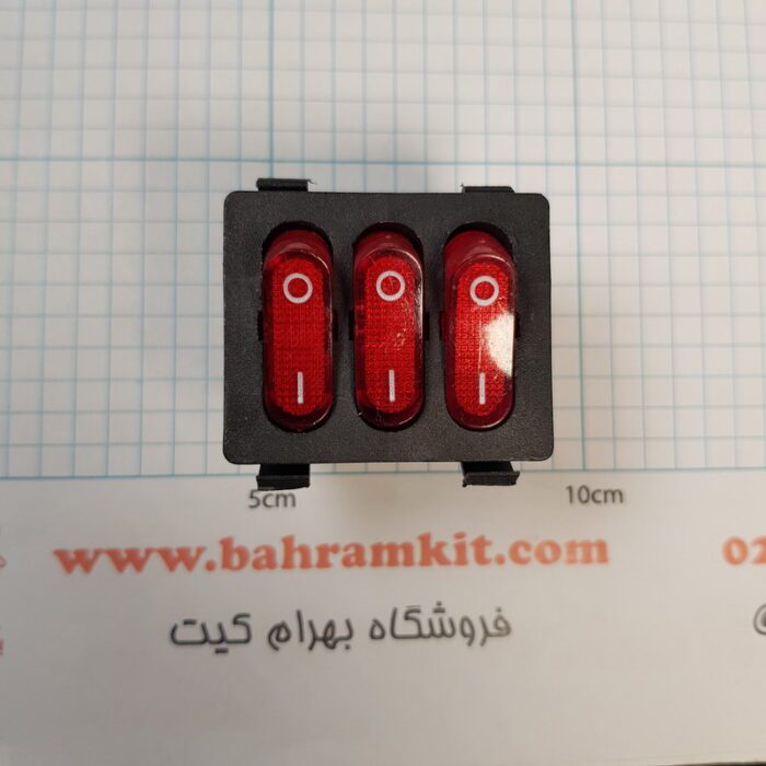 کلید 3 پل چراغ دار - Image 2