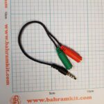 کابل 1 به 2 AUX هندزفری نری به مادگی