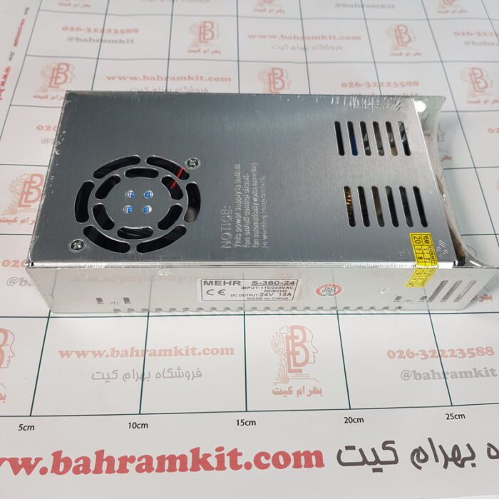 آداپتور صنعتی سوئیچینگ 24 ولت 15 آمپر S_360_24 - Image 1