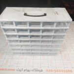 جعبه کشویی قطعات 35 عددی دسته دار