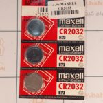 باتری MAXELL CR2032