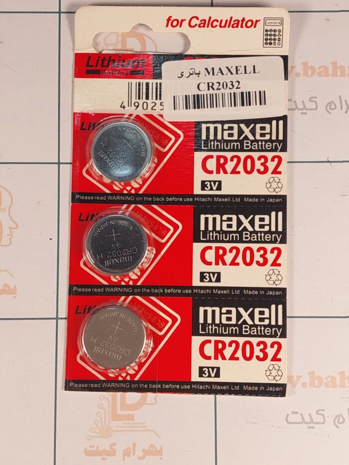 باتری MAXELL CR2032 - Image 1