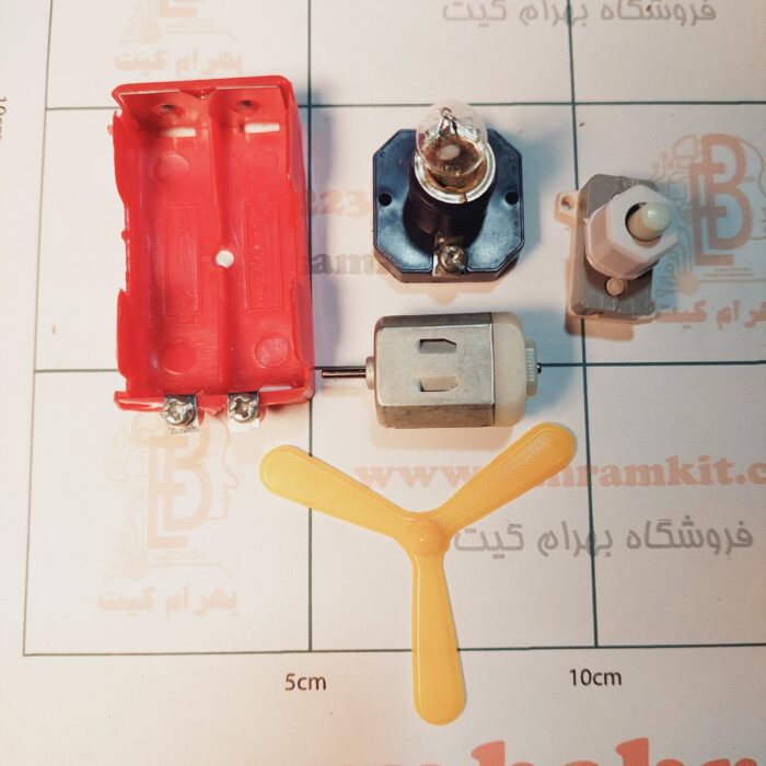 کار دستی با موتور و ملخ کیت کاردستی موتور ملخ (آسیاب بادی) لامپ - Image 1