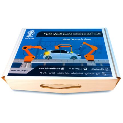 کیت ماشین کنترلی از راه دور مدل 2