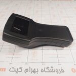 جعبه 7006 - Image 2