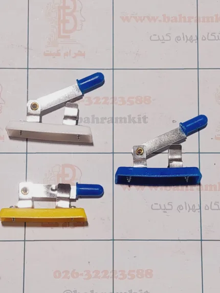 کلید کارتی ( چاقویی )