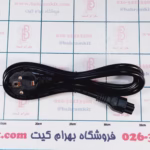 کابل لپ تاب