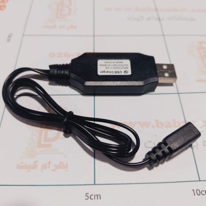 شارژر 2 سل 800m (7/4 ولت) - Image 1