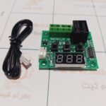 ماژول ترموستات   مناسب جوجه کشیXH - W1209