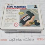 دستگاه برش جای لولا چوب بالسا (slot machine )