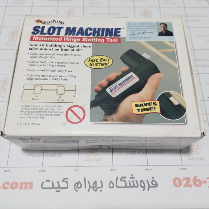 دستگاه برش جای لولا چوب بالسا دستگاه برش جای لولا چوب بالسا (slot machine ) - Image 1