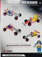 بسته آموزشی رباتیک مکانو 4 در 1  مدل 204M - Image 3