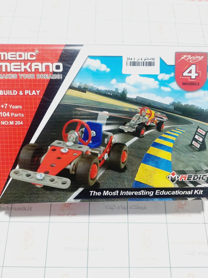 ۲۰۲۴۰۵۲۸_۱۸۱۲۳۵ بسته آموزشی رباتیک مکانو 4 در 1 مدل 204M - Image 1