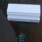 جعبه 8005