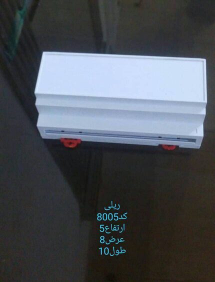 جعبه 8005