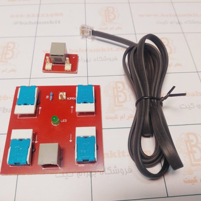 دسته کنترل رباتیک چهار کلید k4 - Image 1