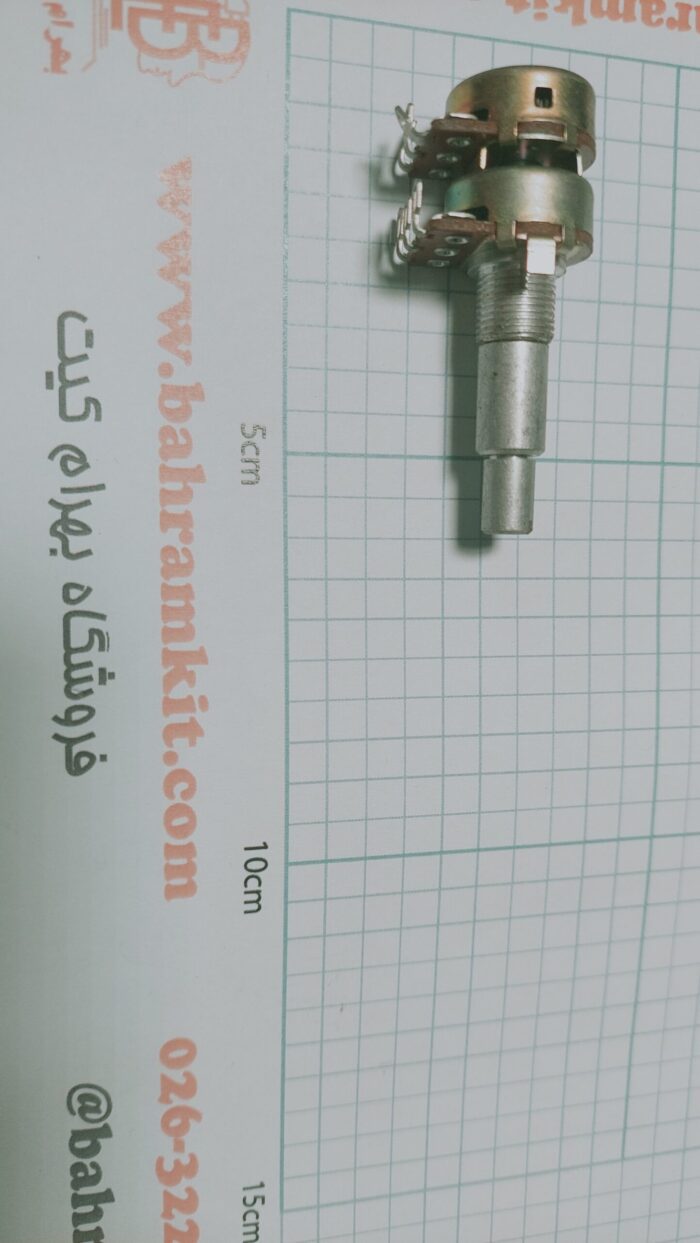 ولوم 100 کیلو دوبل فلزی - Image 1