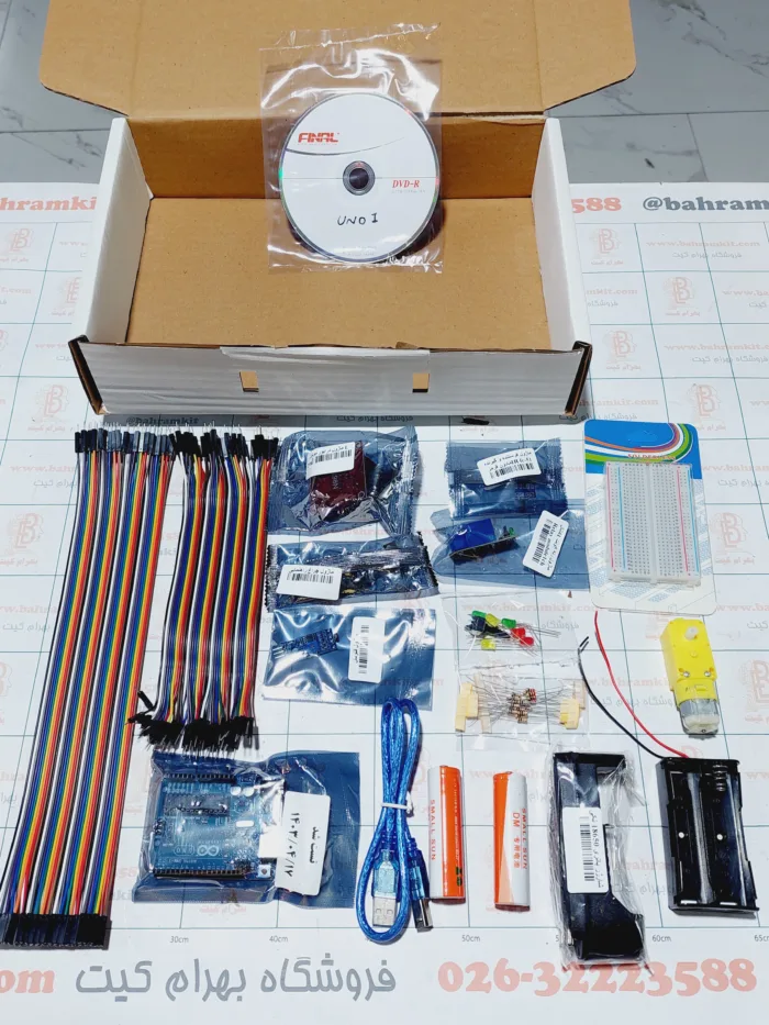 کیت آموزشی آردوینو UNO سطح 1 با DVD آموزشی - Image 2