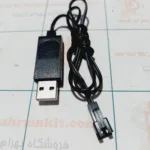 شارژر فیش مشکی 3/7 ولت