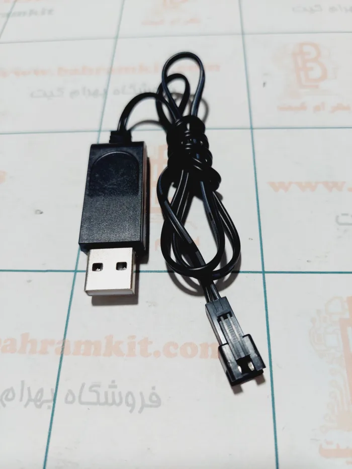 ۲۰۲۴۰۵۳۰_۱۲۴۱۴۹ شارژر فیش مشکی 3/7 ولت - Image 1