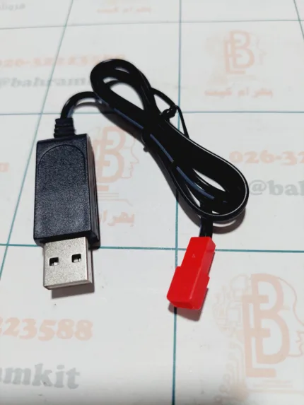 شارژر فیش قرمز هلی کوپتر