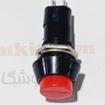 کلید فشاری بدنه 35 میلیمتر