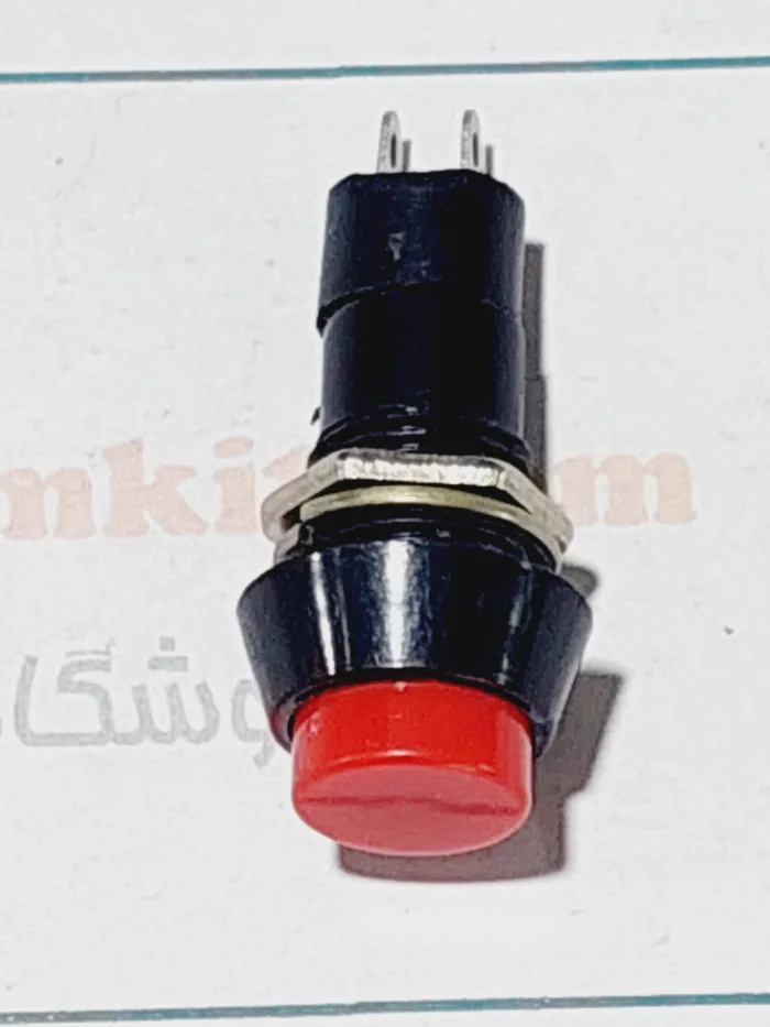 کلید فشاری بدنه 35 میلیمتر - Image 1