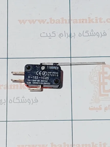 کلید محور دار 26x10 mm