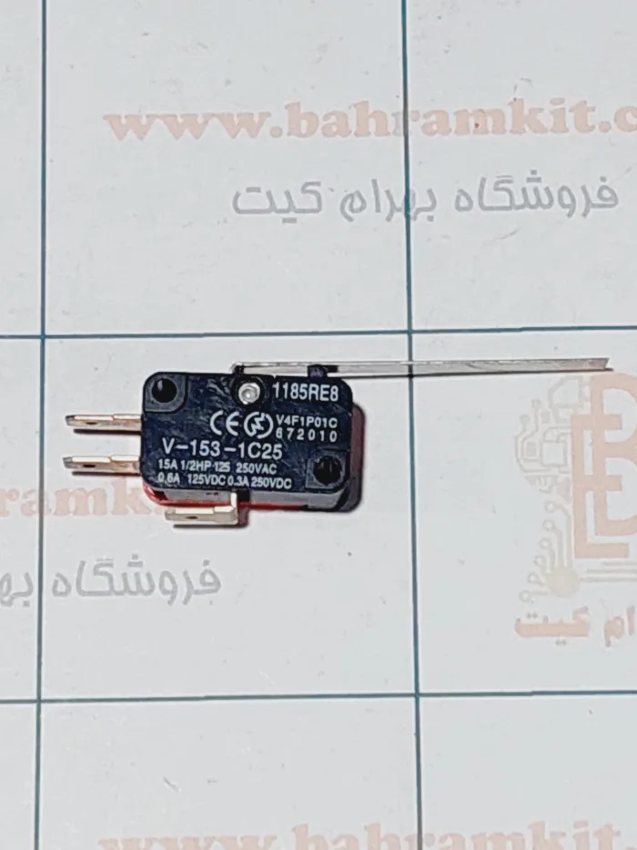 ۲۰۲۴۰۸۰۳_۱۲۵۸۰۱ کلید محور دار 26x10 mm - Image 1