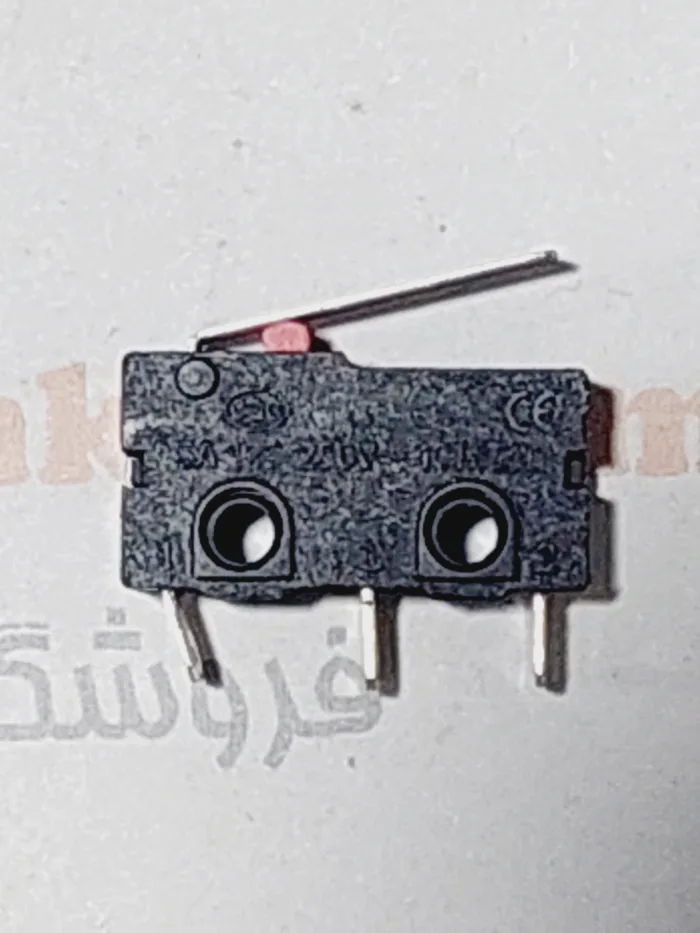 کلید محور دار  20x5 mm - Image 1