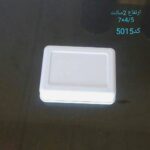 جعبه 5015