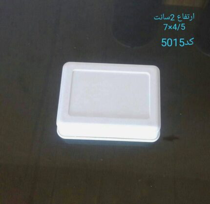 جعبه 5015