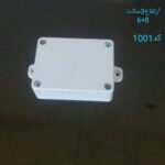 جعبه 1001