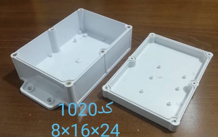 جعبه 1020 ضد آب - Image 1