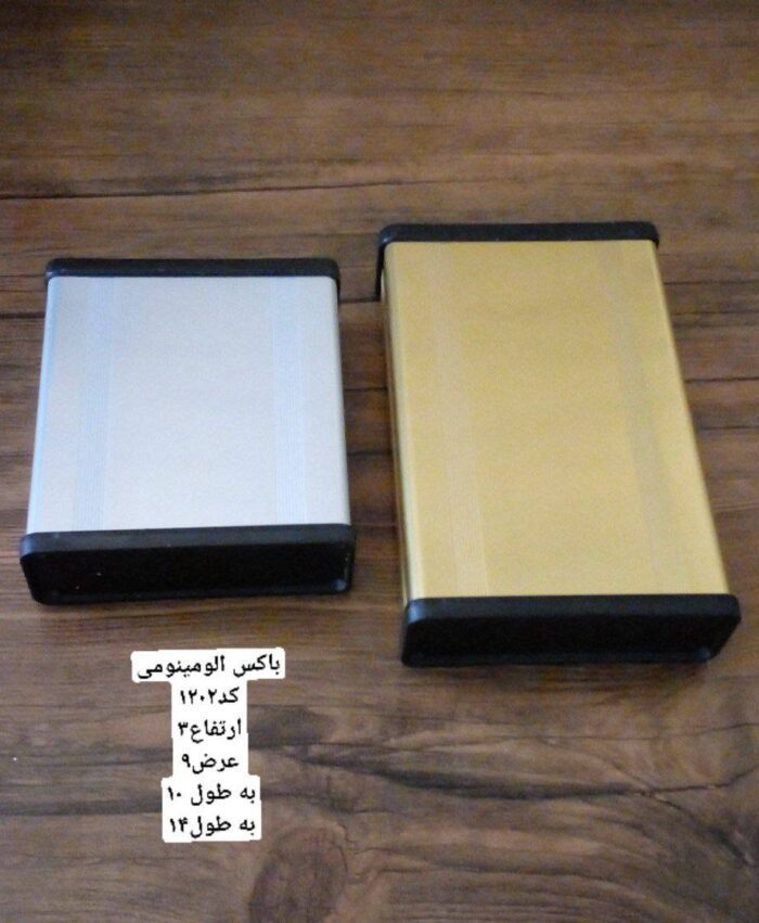 جعبه 1202x14 - Image 1