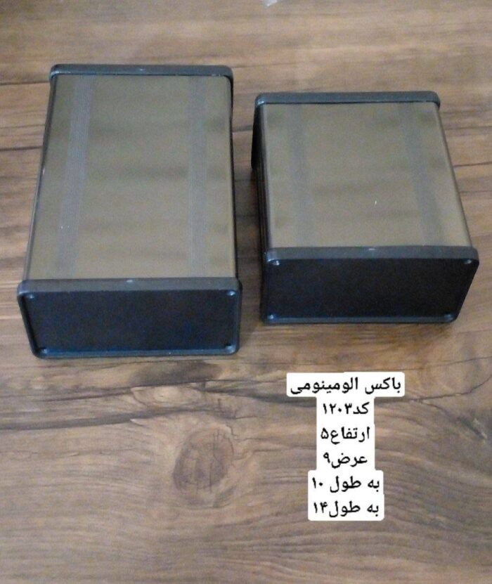 جعبه 1203x14 - Image 1