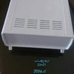 جعبه 2014
