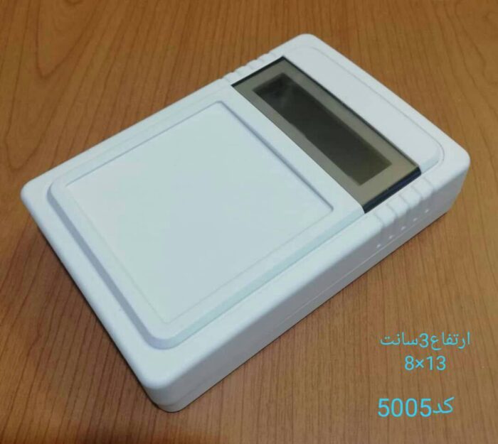 جعبه 5005 - Image 1