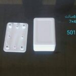 جعبه 5014