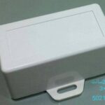 جعبه 5021