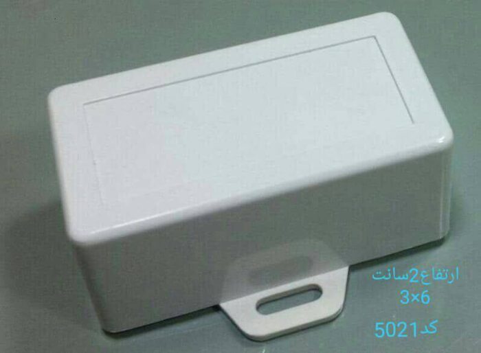 جعبه 5021 - Image 1