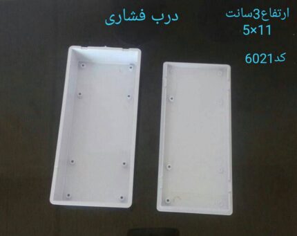 جعبه 6021