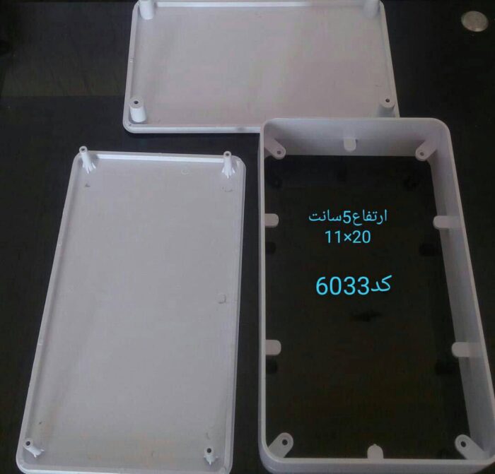 جعبه 6033 - Image 1