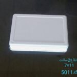 جعبه 7x11x3