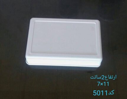 جعبه 7x11x2 مدل 5011