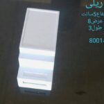 جعبه 8001