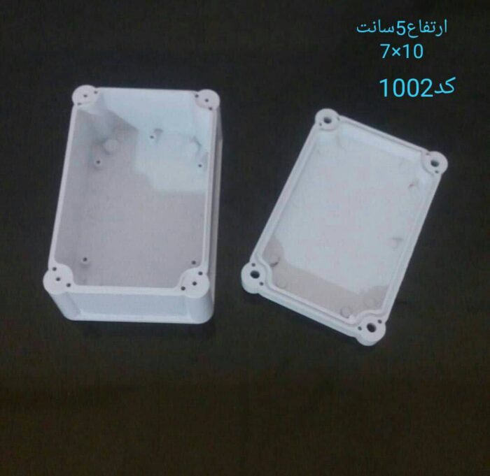 جعبه 1002 - Image 1