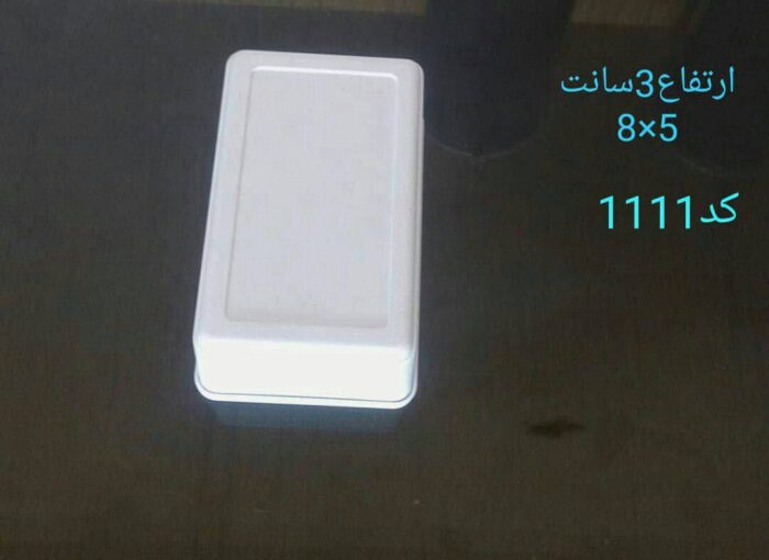 جعبه 8x5x3 مدل 1111 - Image 1