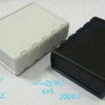 جعبه 2007