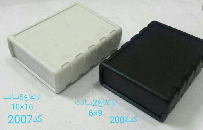 جعبه 2007 - Image 1